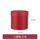 Hộp trụ mini size 12cm cắm hoa tươi, hoa sáp (không kèm hoa) - THH0161