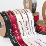 Ruy băng lụa Just for you bản 2.5cm - RUY0012