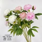 Hoa lụa Mẫu đơn tăm 2b1n - HOG0075