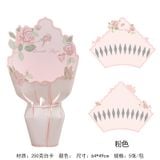 Bìa hoa (xấp 5 tờ) - PKK0149
