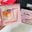 Gift set 50ml + 10ml + lotion