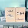 Chloe Eau De Parfum