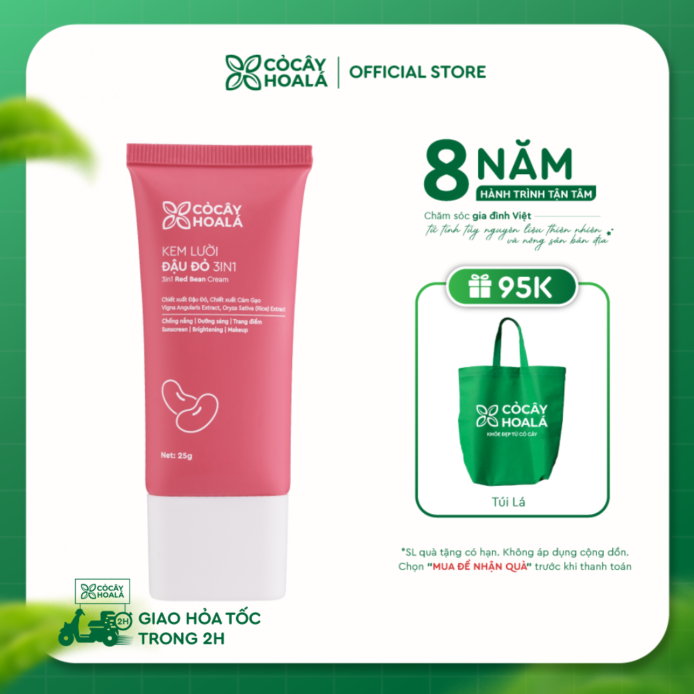 Kem lười Đậu Đỏ 3in1 Cỏ Cây Hoa Lá 25g