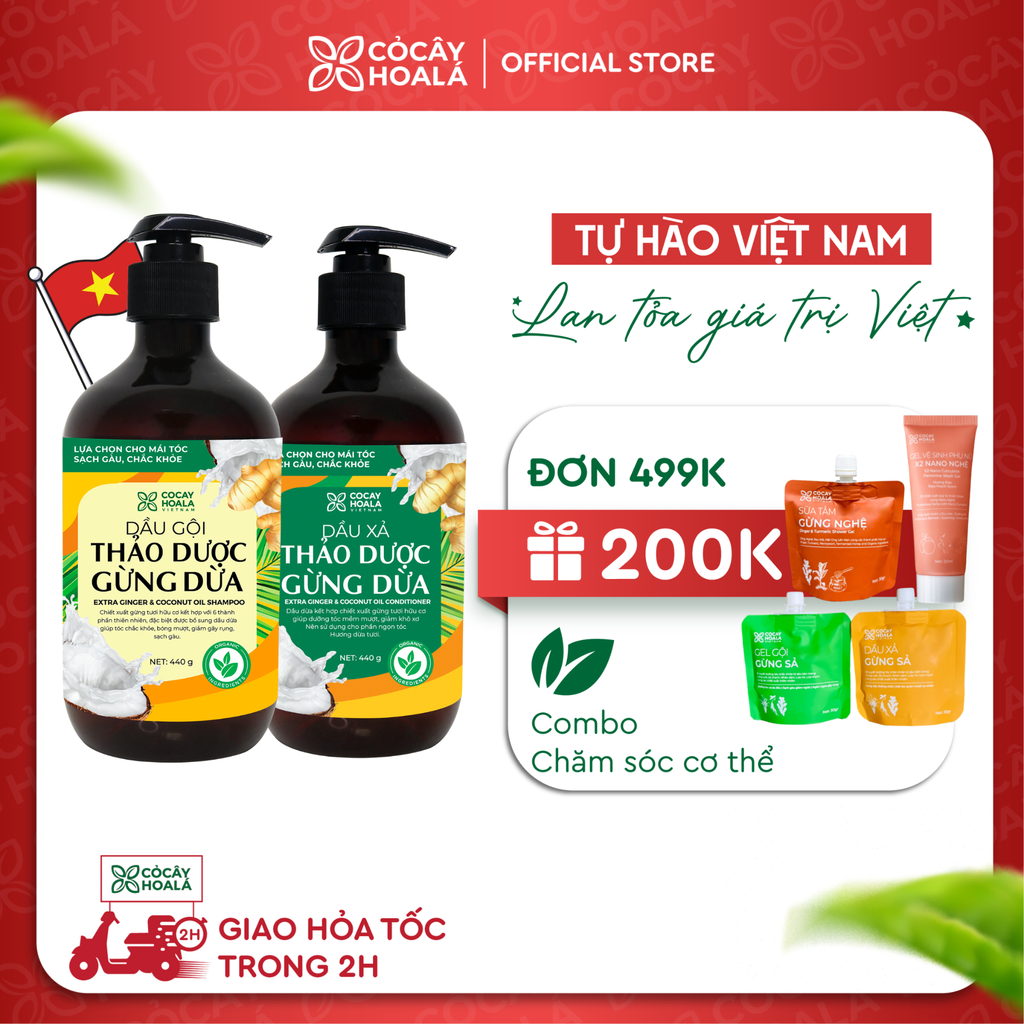 Combo dầu gội xả thảo dược Gừng Dừa Cỏ Cây Hoa Lá 440g