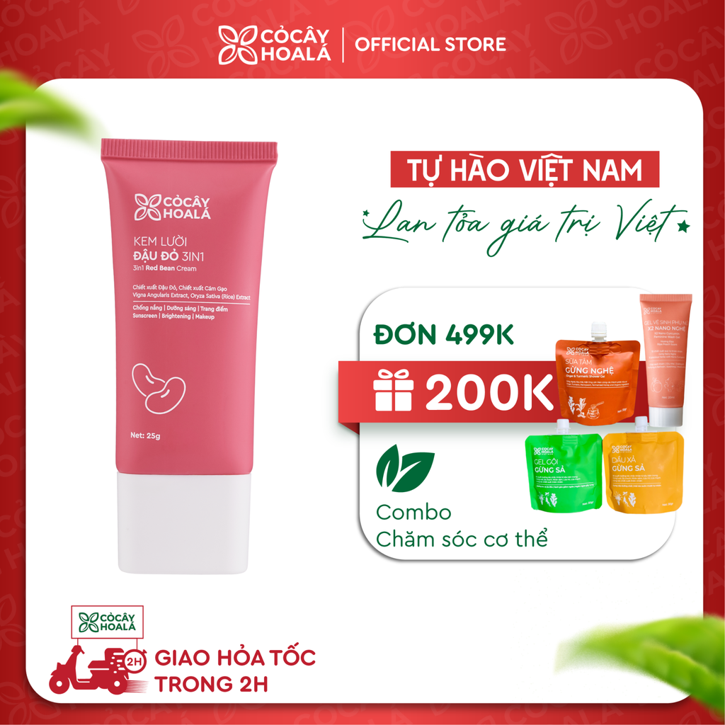 Kem lười Đậu Đỏ 3in1 Cỏ Cây Hoa Lá 25g