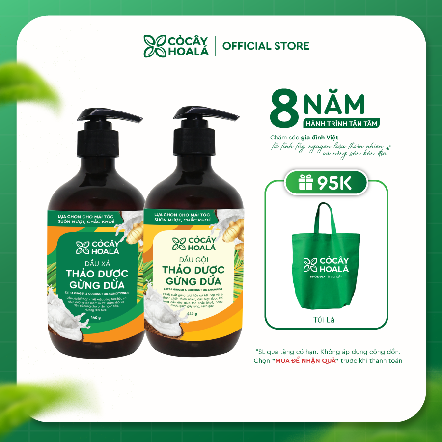 Combo dầu gội xả thảo dược Gừng Dừa Cỏ Cây Hoa Lá 440g