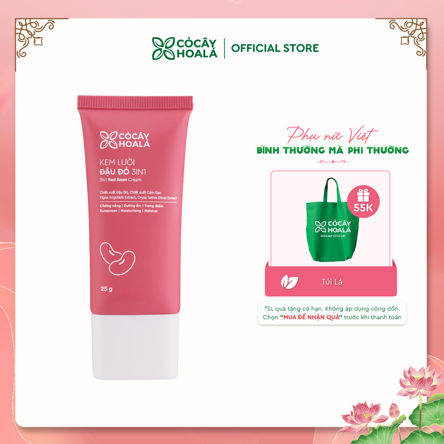 Kem Chống Nắng - Kem Lười Đậu Đỏ 3in1 Cỏ Cây Hoa Lá 25g