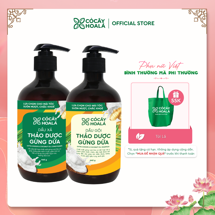 Combo dầu gội xả thảo dược Gừng Dừa Cỏ Cây Hoa Lá 440g