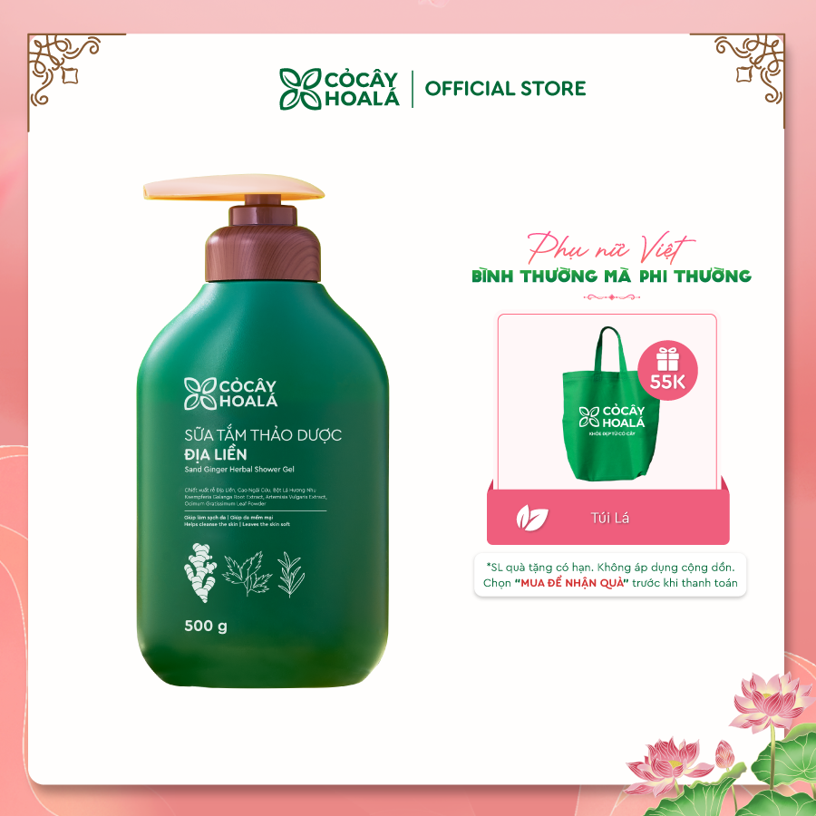 Sữa Tắm Thảo Dược Địa Liền Cỏ Cây Hoa Lá 500g