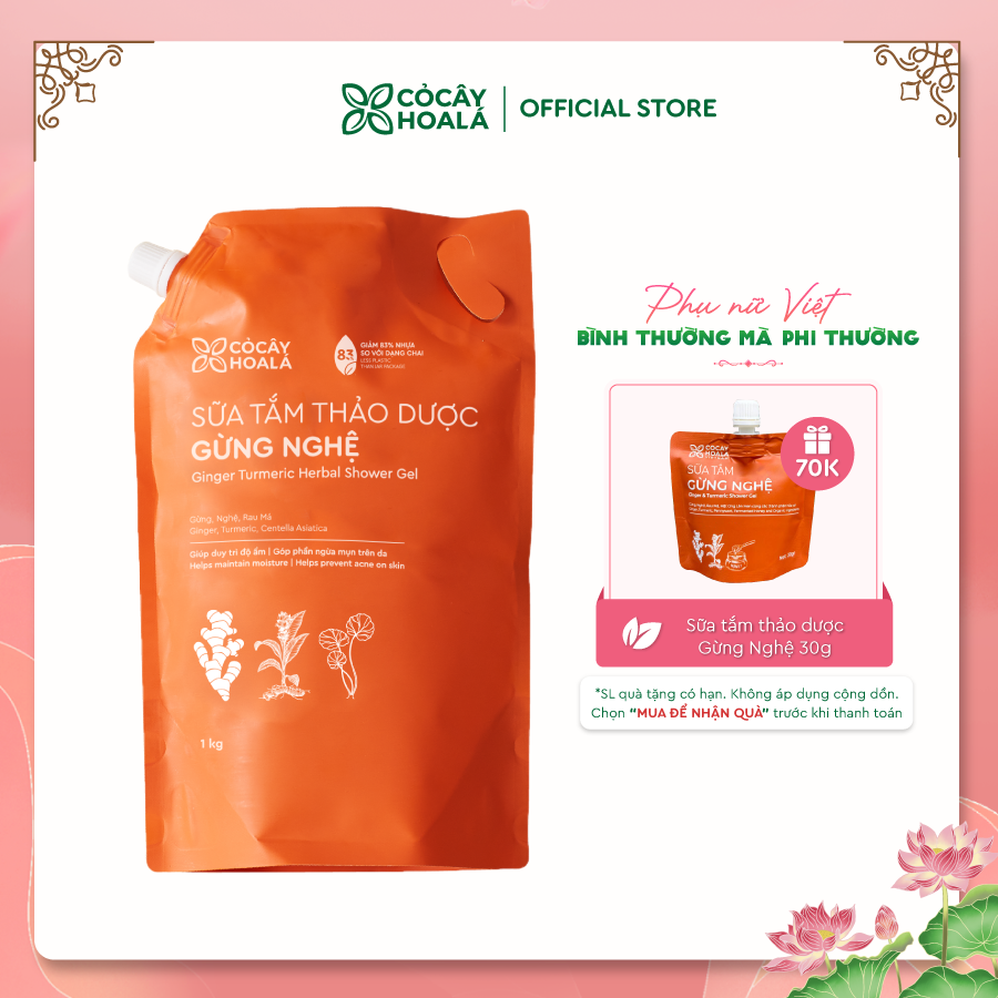 Sữa Tắm Thảo Dược Gừng Nghệ Cỏ Cây Hoa Lá 1000g