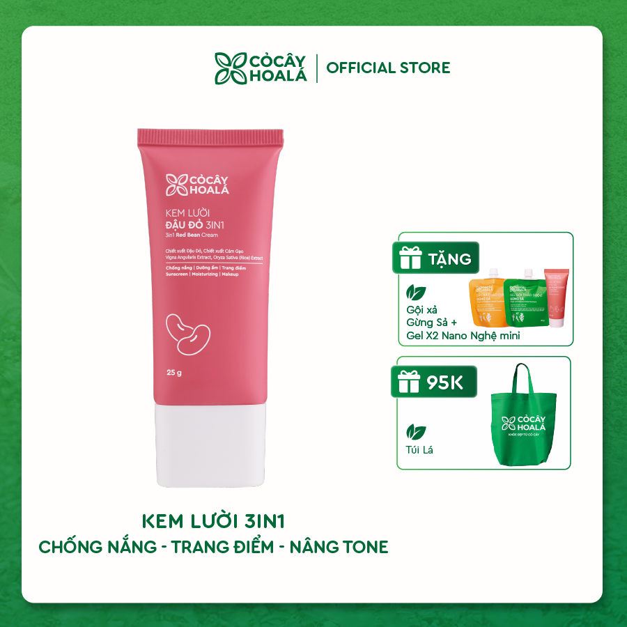 Kem Chống Nắng - Kem Lười Đậu Đỏ 3in1 Cỏ Cây Hoa Lá 25g