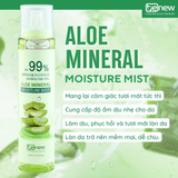  Xịt khoáng dưỡng ẩm Lô Hội BENEW Aloe Mineral Moisture Mist 150ml 