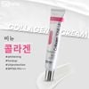  Kem Dưỡng Trắng, Chống Nắng, Nâng Tone, Tăng Đàn Hồi Da - BENEW Collagen Whitening Tone Up Cream 40ml 