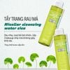  Nước Tẩy Trang Rau Má Cho Da Nhạy Cảm - BENEW MICELLAR CLEANSING WATER CICA 300ML 