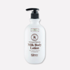  Sữa dưỡng thể trắng da BENEW Whitening Body Lotion 450ml 