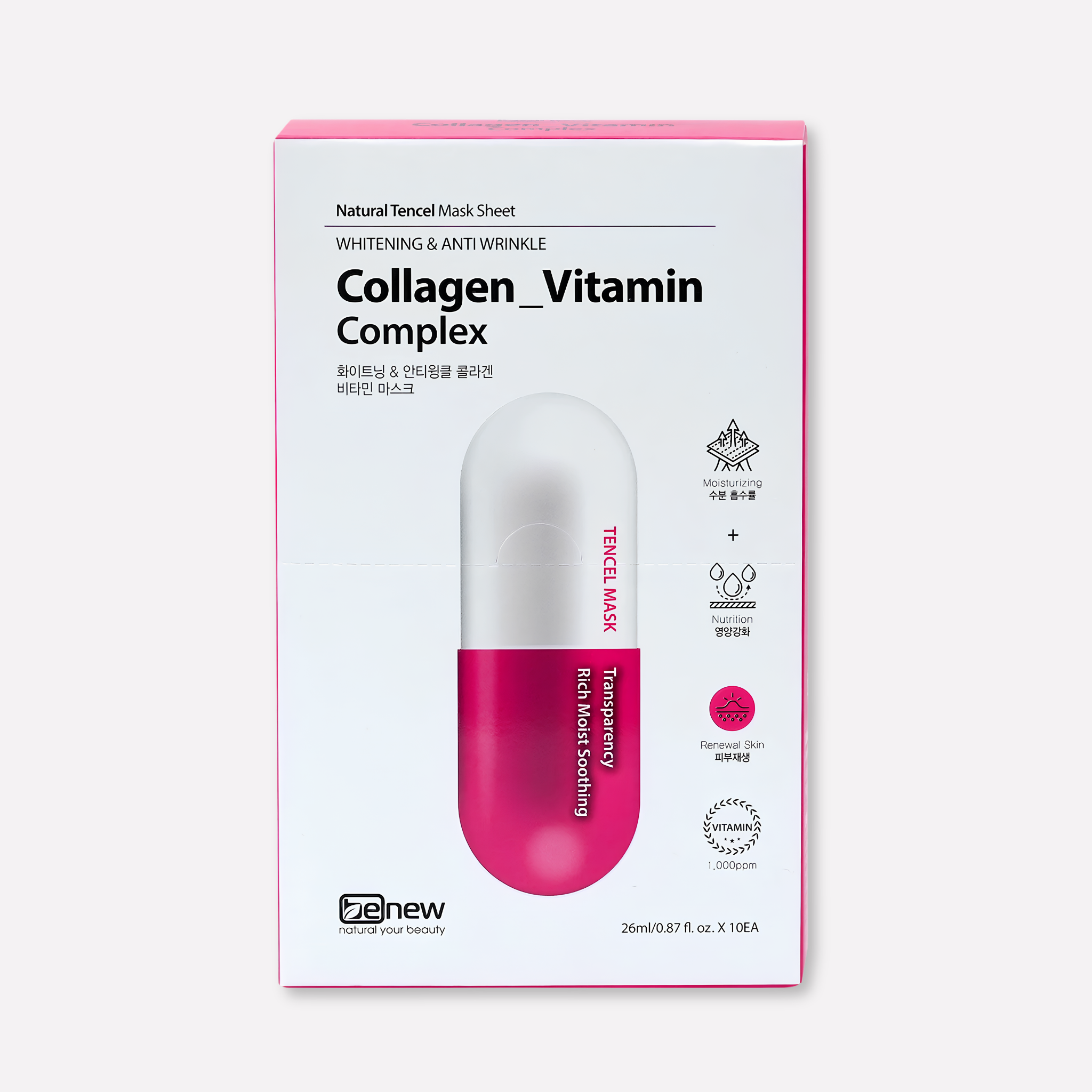  Đắp mặt nạ cao cấp BENEW Collagen Vitamin Complex 26ml ( Hộp 10 miếng ) 