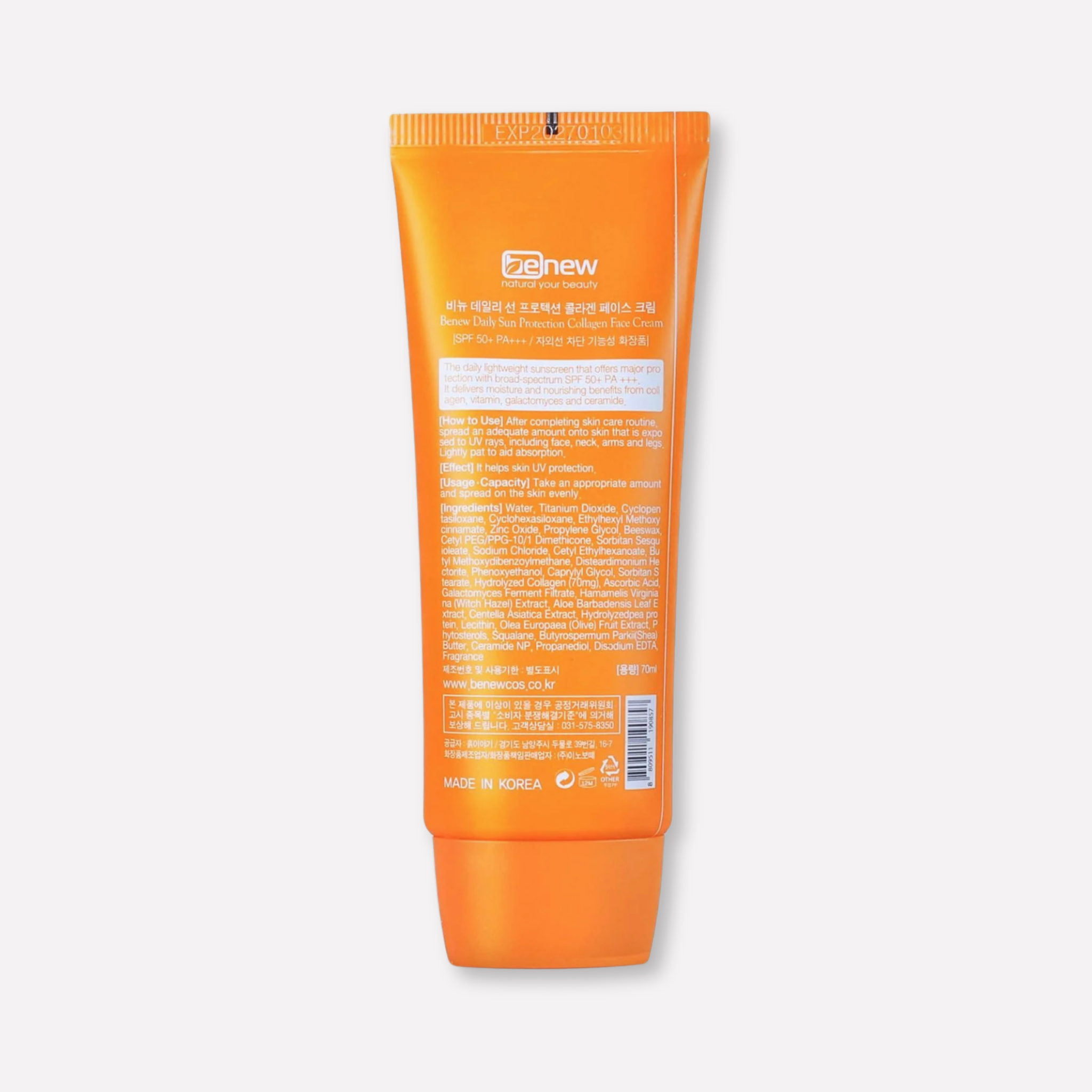 Kem Chống Nắng Collagen Tăng Đàn Hồi, Dưỡng Trắng Da - BENEW Collagen Daily Protection Face Cream 70ml 
