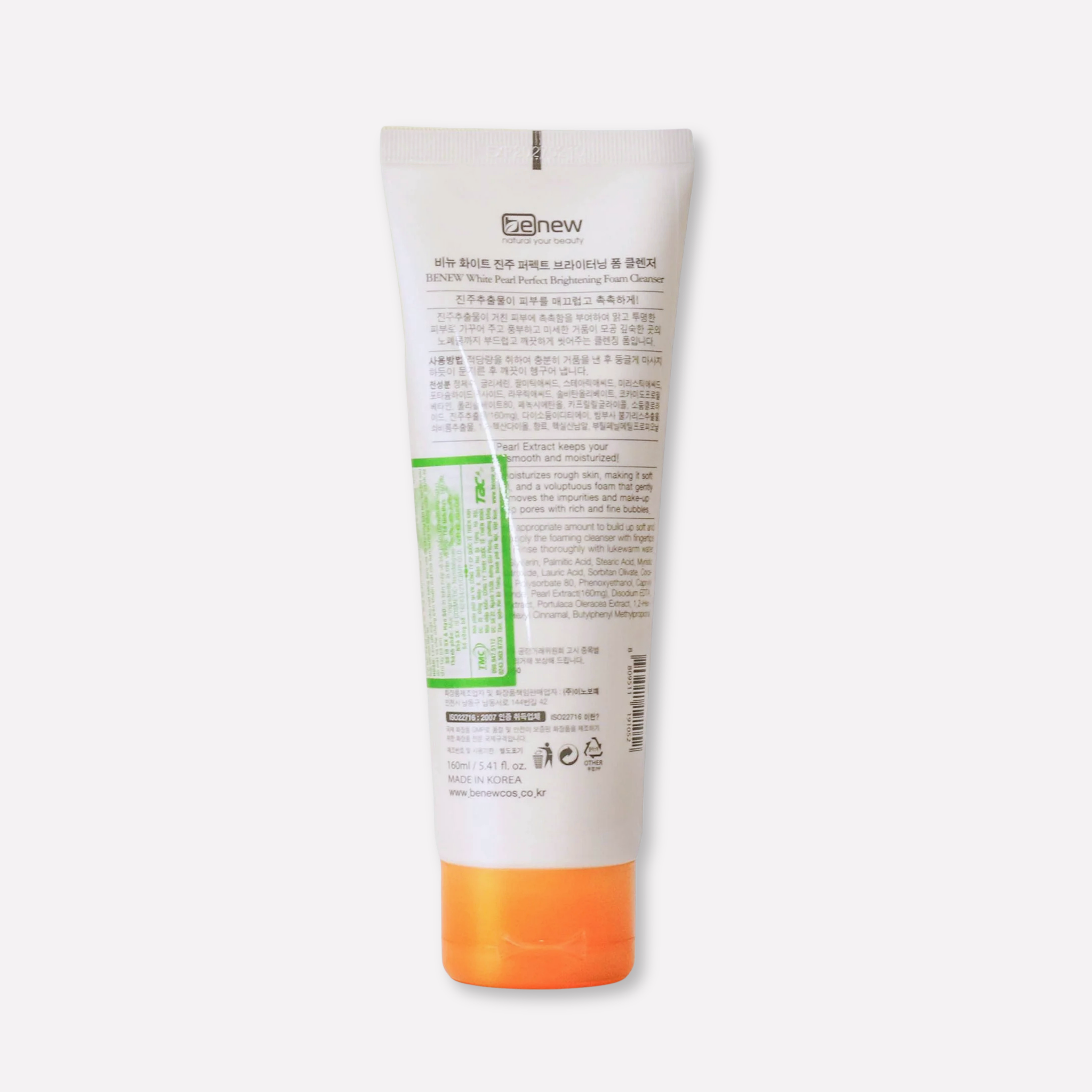  Sữa rửa mặt sáng da Ngọc Trai - Benew Pearl Brightening 160ml 