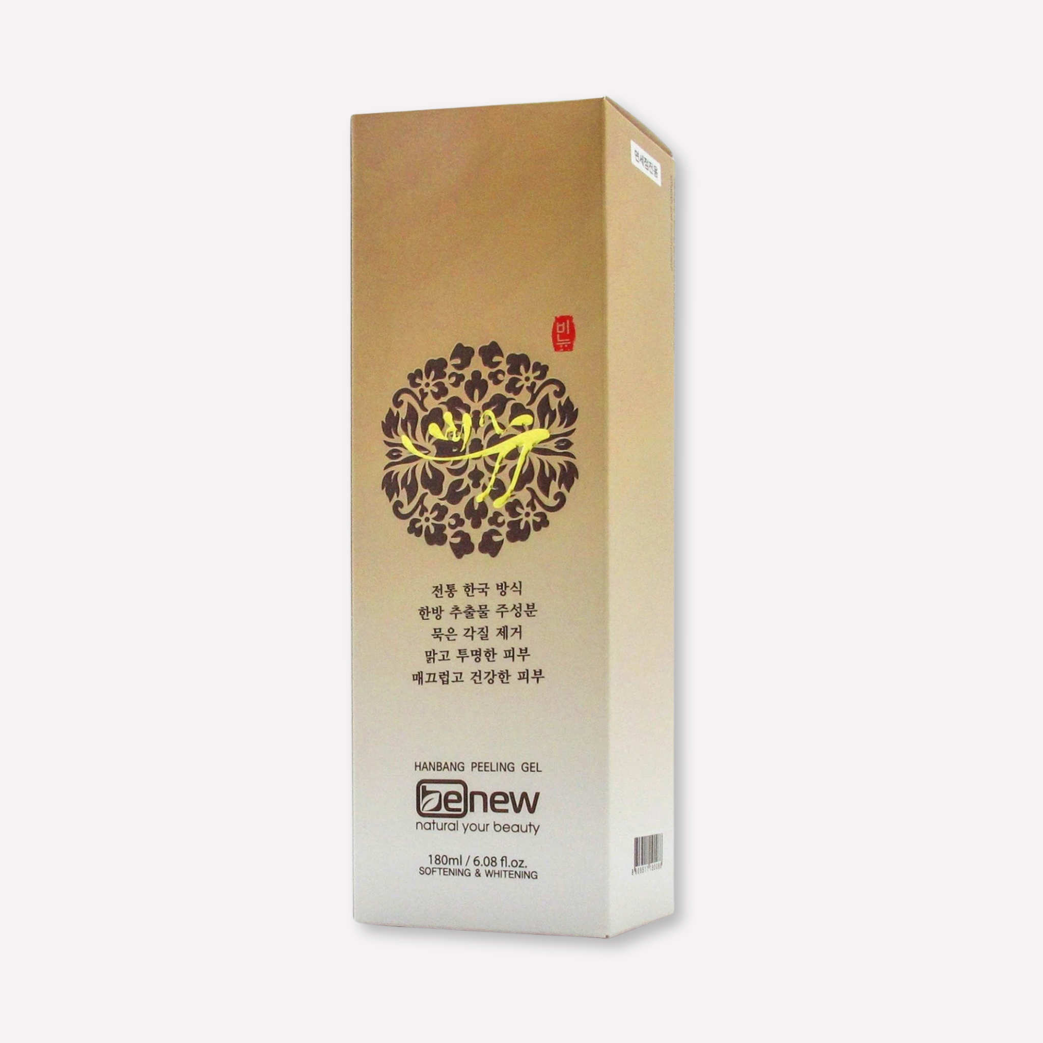  Tẩy tế bào chết trắng da BENEW Peeling Gel 180ml 