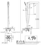 Sen bồn tắm đặt đất Fc-4011