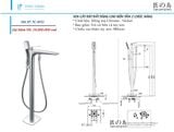 Sen bồn tắm đặt đất Fc-4011