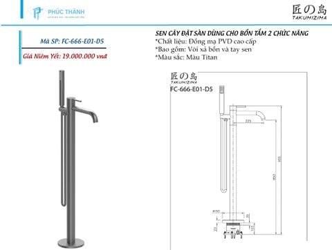 Sen bồn tắm đặt đất Fc-666-E01-D5