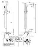 Sen bồn tắm đặt đất Fc-4012