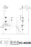 Sen tắm âm tường Fc-4029b