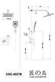 Sen tắm âm tường Cos-4027b