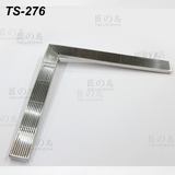 Thoát Sàn Ts-276