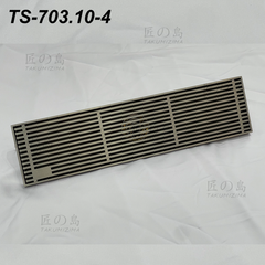 Thoát sàn Ts-703.10-4