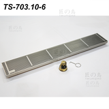 Thoát Sàn Ts-703.10-6