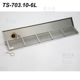 Thoát Sàn Ts-703.10-6l