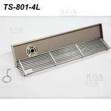 Thoát Sàn Ts-801-4l