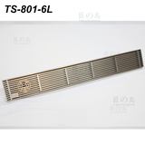 Thoát Sàn Ts-801-6l