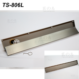 Thoát sàn Ts-806l