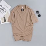  Áo Thun Cổ Tròn Cotton - AT02 