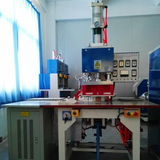Máy ép cao tần khí nén 2 đầu