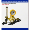 Đồng hồ/ Van giảm áp khí CO2