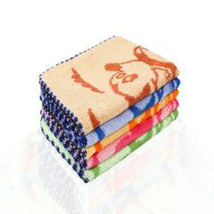 Khăn mặt Trẻ Em Salina Bamboo SFT01