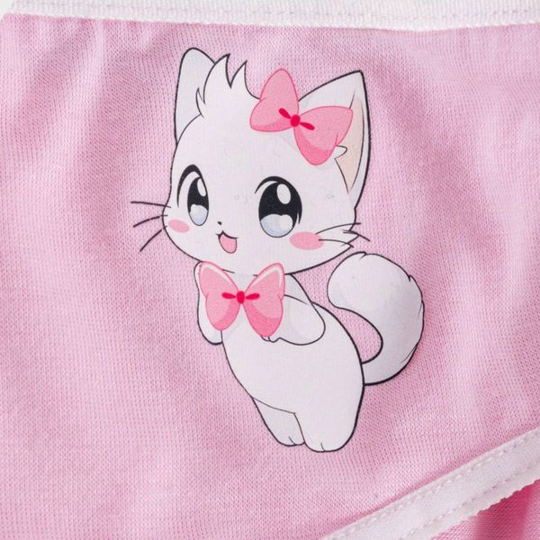 Quần lót tam giác bé gái Cecina (dáng bikini) CGBI06M0H0