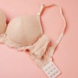 Áo lót Nữ cúp ngực đệm vừa Cecina CBR00608