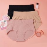 [Mua 1 Tặng 1] Bộ 01 quần lót nữ CBI017 tặng 01 quần lót nữ CBI017 - CBI017M0P02