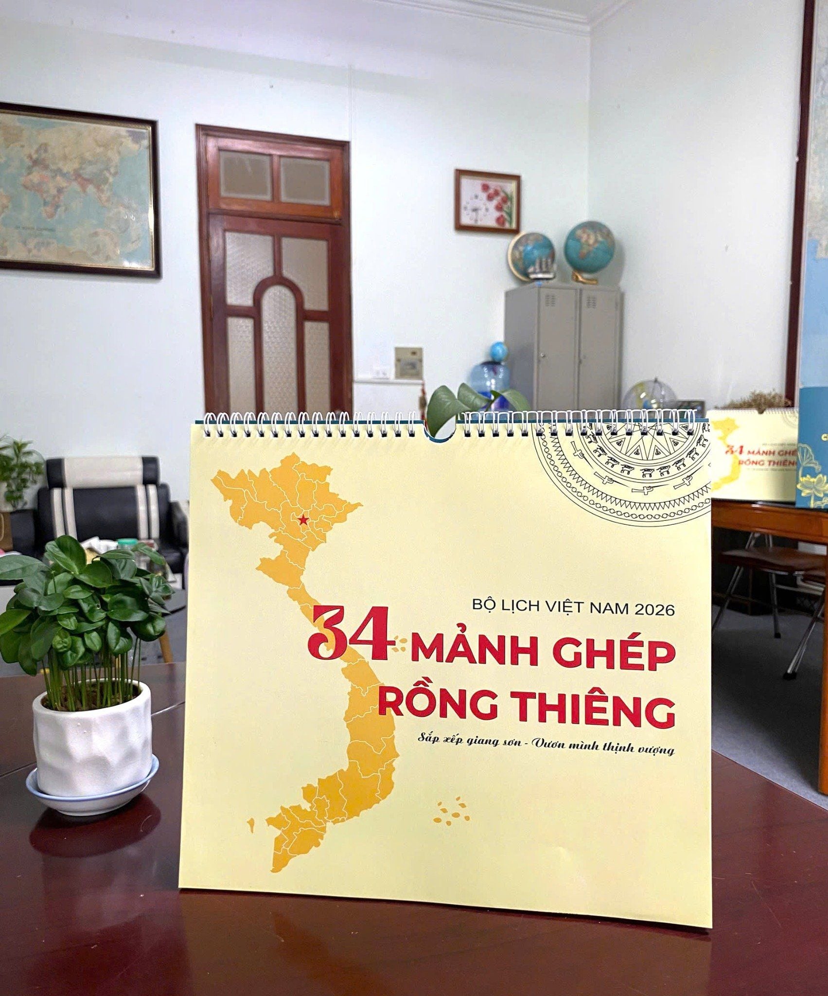  Bộ lịch Việt Nam 2026 - 34 MẢNH GHÉP RỒNG THIÊNG 