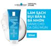  Gel Rửa Mặt La Roche Posay Làm Sạch Dành Cho Da Dầu Nhạy Cảm Effaclar Purifying Foaming Gel 200ml 