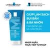  Gel Rửa Mặt La Roche Posay Làm Sạch Dành Cho Da Dầu Nhạy Cảm Effaclar Purifying Foaming Gel 200ml 