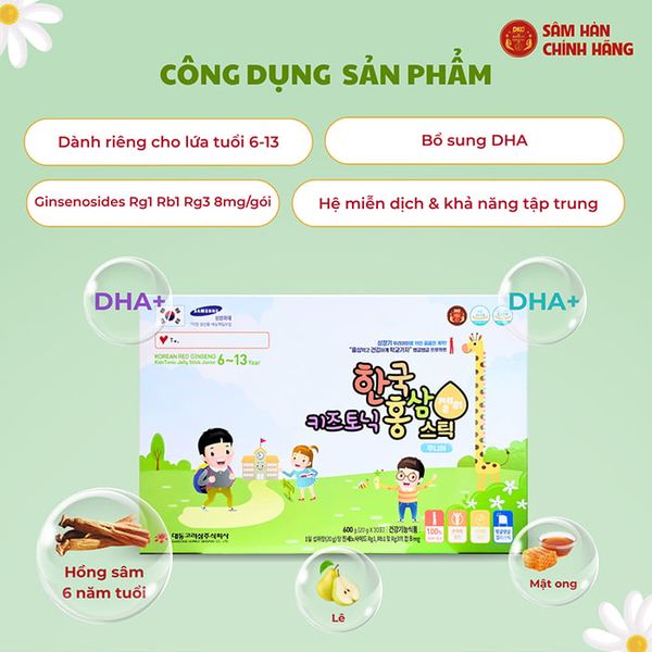Hồng Sâm Baby Junior 6-13 year (20ml*30 gói)- Daedong