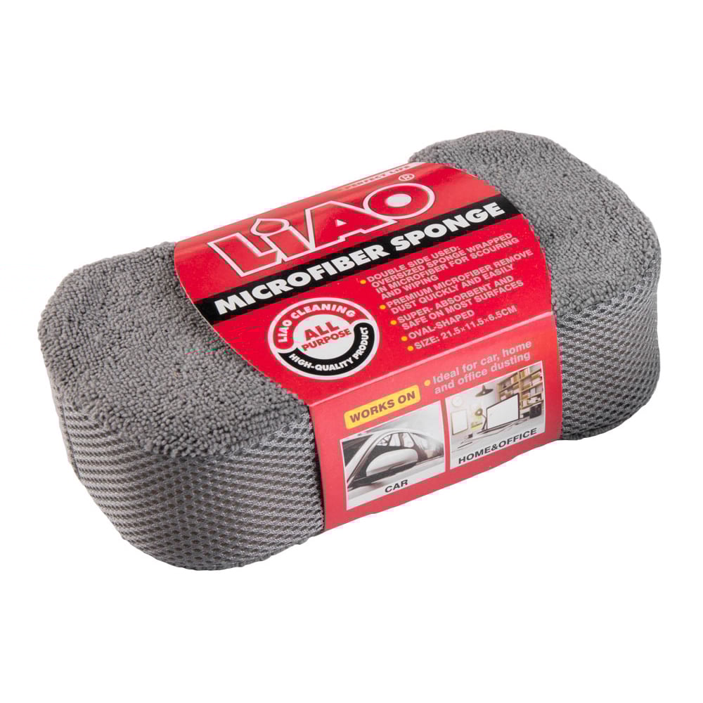 MIẾNG BỌT BIỂN VỆ SINH NHỰA XỐP 21.5X11.5X6.5CM