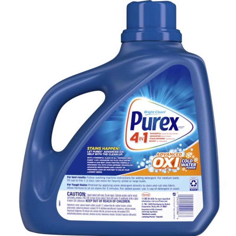 PUREX NƯỚC GIẶT XẢ VẢI KHÔNG MÙI 3.78L