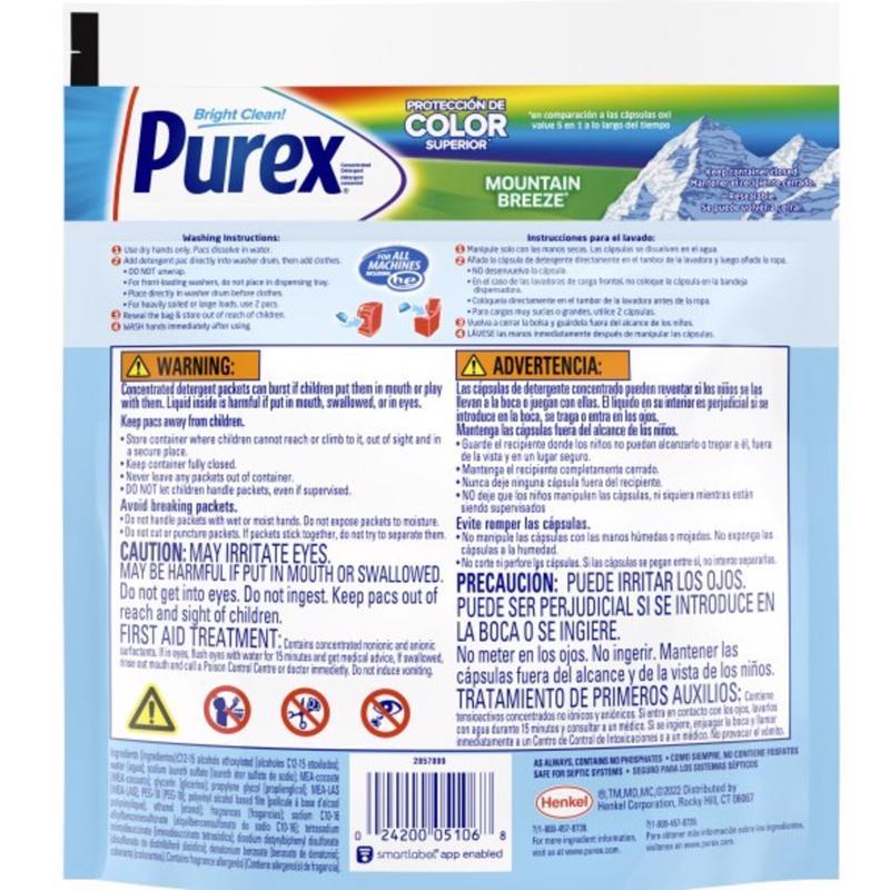 PUREX GÓI 21 VIÊN GIẶT MÁY GIẶT HƯƠNG GIÓ NÚI 237G
